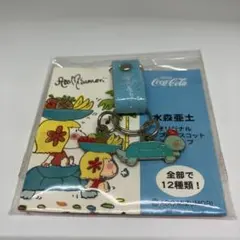 水森亜土 オリジナル カップル マスコット ストラップ コカ・コーラ