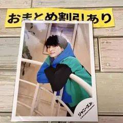 SnowMan公式写真　3576 佐久間大介　Jr.時代　オフショ