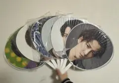 渡辺翔太 うちわ 6種