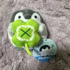 コウペンちゃん きみをみまもるデスクトップぬいぐるみ(おだんごあげ