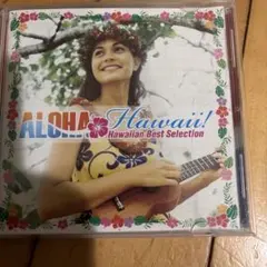 ALOHA Hawaii! Hawaiian Best Selection