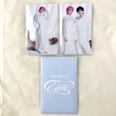 【JO1】川尻蓮　永縁　トレカ【まとめ売り】