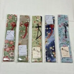 京ぜんび レーヨン 京友禅 花ごよみ 扇子袋