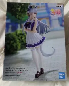 値下げ中【匿名・即日発送】　ゴールドシップ　ウマ娘　プライズ　フィギュア
