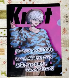 knr 渋谷ハル　まとめ売り　おまけ付き 2025年最新】渋谷ハル クリアファイルの人気アイテム - メルカリ