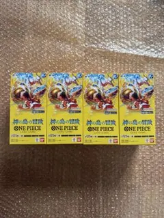 【未開封 テープ付き】ワンピースカードゲーム 神の島の冒険 4BOX