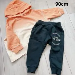 着1-2 ブリーズ　まとめ売り　90cm