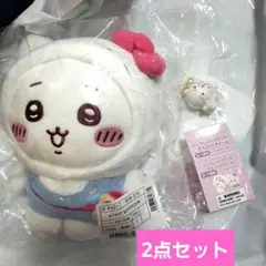 ちいかわ　サンリオ　コラボ　ぬいぐるみ　SANRIOフロッキーマスコットチャーム