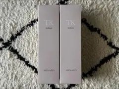 メナード TK ローション2点セットのサムネイル