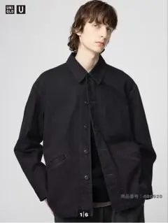 UNIQLO U オーバーサイズカラーデニムジャケット ブラック M