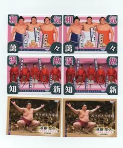 Item thumbnail for item 0864f99b-7445-4d18-8e19-1dba2154b8ec