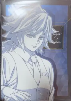 モクテルバー 冨岡義勇 メタリッククリアファイル