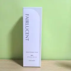 メナード フェアルーセント薬用ブライトニングデイクリーム - メルカリ