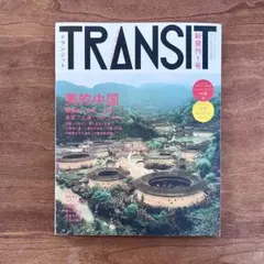 Item thumbnail for item 5e083559-5943-400b-a68a-60db55509eac