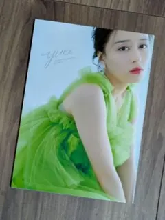 アンジュルム 平山遊季ファースト写真集 yuki