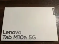新品 Lenovo Tab M10a 5G Arctic Grey 本体 レノボのサムネイル
