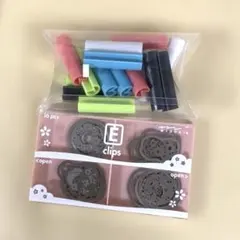 クリップ