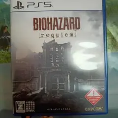 PS5 BIOHAZARD requiem