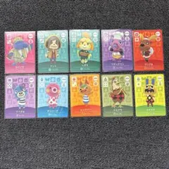 どうぶつの森 amiiboカード 10枚セット