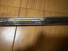 EASTON X10 ブレークオフポイントタングステン12個セット アーチェリー 