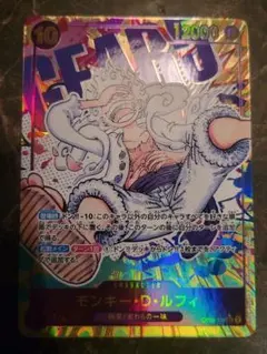 ニカルフィ シークレット パラレル シクパラ