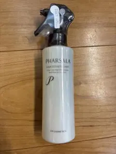 【新品未開封】　PLATINUM FS-BA　高性能フェイシャル美容液　送料無料 新品未開封】 PLATINUM FS-BA 高性能フェイシャル美容液 送料無料