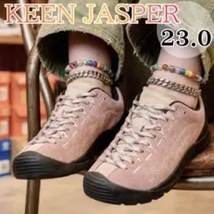 KEEN キーン ジャスパー スニーカー ピンク 23.0cm