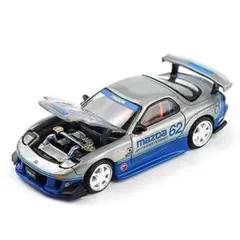 ポップレース マツダRX7 FD3S RE雨宮ワイドボディー 銀(下地)/青のサムネイル