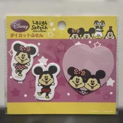 ディズニー　ふせん