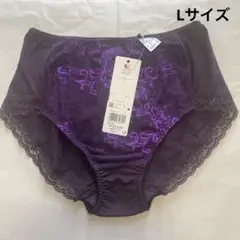 ワコール　グラッピー　ショーツ　L