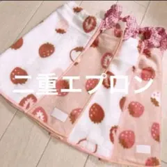 d*3様 まほうのエプロン ジュエルペット 桜あかり ラブラ Dish13-08
