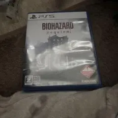 PS5 BIOHAZARD requiem プレイステーション5 ソフト