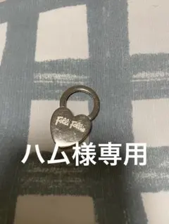 値下げ⭐︎フォリフォリ ハートキーホルダー Folli Follie