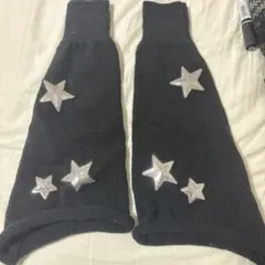 レッグウォーマー 星