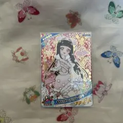 マル様 リクエスト 2点 まとめ商品