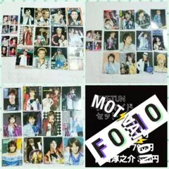 KATーTUN セット