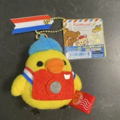 合馬公式アカウント1様専用　リラックマ マスコット ぬいぐるみ
