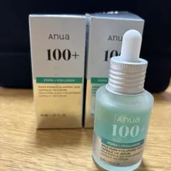 Anua アヌア　PDRNヒアルロン酸カプセル 100セラム 30ml　2本