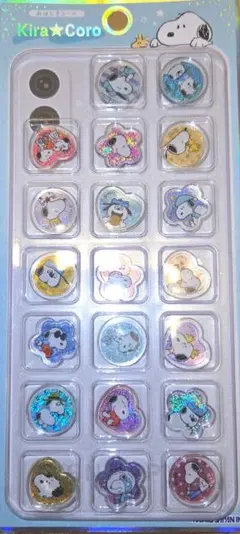 Kira⭐︎Coro スヌーピー　おはじきシール