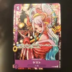 ワンピースカードゲーム ヤマト P-046 花魁 プロモ ワンピースマガジン