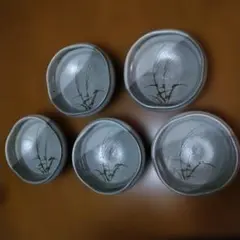 草紋 小鉢 5客セット 陶器　橘吉