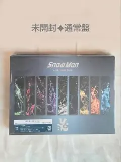 Snow Man LIVE TOUR 2022 Labo. 3Blu-ray