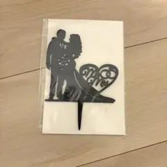ウェディングケーキトッパー Mr & Mrs 2個セット