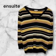 エンスイート　ストライプ　長袖 Tシャツ カットソー　Lサイズ　レギュラー丈