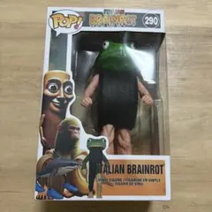 【新品未開封】イタリアンブレインロット　ボネカ・アンバラブ