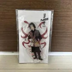 【目黒蓮】Snow Man 滝沢歌舞伎ZERO2022 アクリルスタンド
