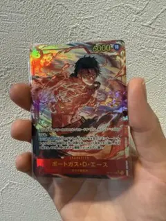 ポートガス・D・エース リーダーカード 5000 セブンイレブン限定 ポートガス・D・エース リーダーカード 5000 セブンイレブン限定