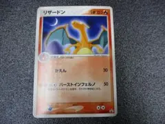 Item thumbnail for item 9be47b06-4342-4e45-b401-3f0b22f8fbf1