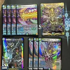 オリジナルフィナーレ他