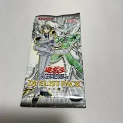 2025年最新】デュエリストパック－エド編－の人気アイテム